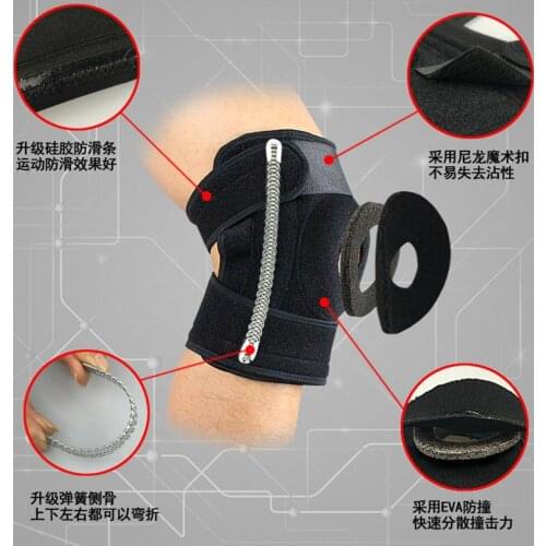 1pc Adjustable Double Spring Support Patella Knee Pad Hole Sport Fitness Gym Compression Calf Cycling Basketball Outdoor Kneepad