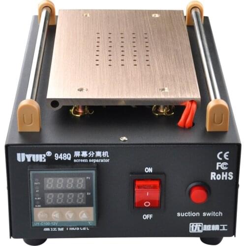 948Q Built-in Pump Vacuum Glass LCD Screen Touch Screen Separator Machine Max 7 inches Mobile Phone Disassemble Repair Tool