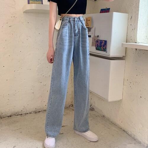 Denim Wide-Leg Pants Woman Spring Autumn 2021 New Fashion Straight Pants High Waist Casual Baggy Jean Female Loose Denim Trouser