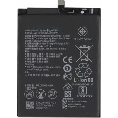 Thenshine Huawei Phone Batteries