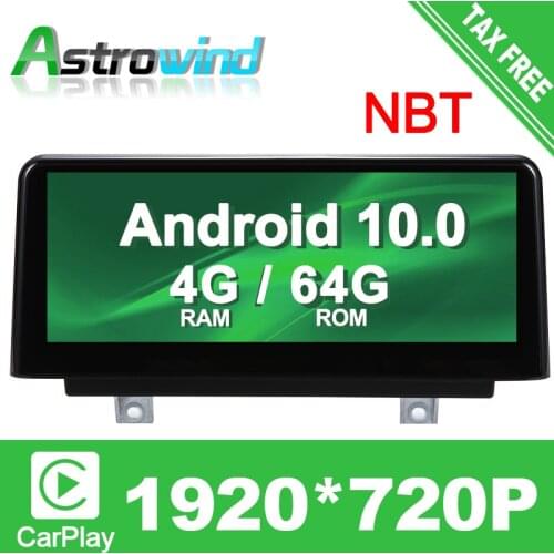 10.25 inch 64G ROM 8 Core Android 10.0 Car Radio GPS Navigation System Audio for BMW 1 Series F20 F21 For BMW 2 Series F23 NBT