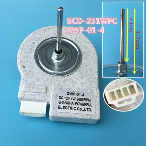 Refrigerator parts fan motor BCD-251WFC ZWF-01-4 DC12V freezer refrigerator motor