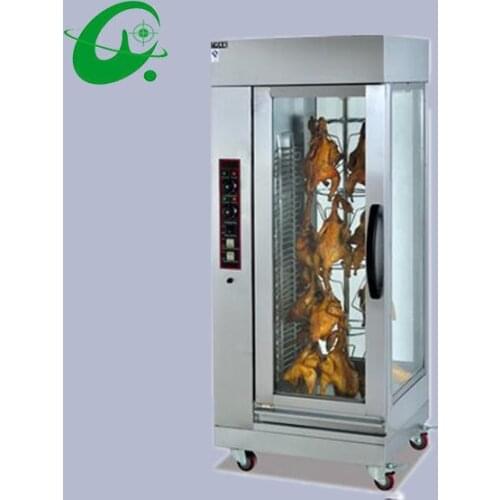 Gas chicken roastering grill machine GB-306 Vertical electric rotation Rotisserie Oven
