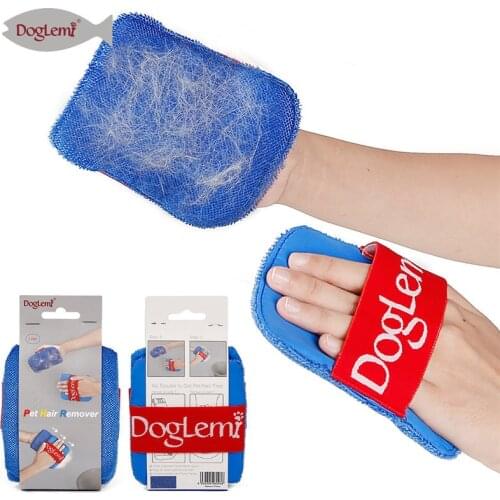 Pet hair removal brush clothes cat and dog hair removal device vacuum hair removal dust and sticky hair cleaning artifact 2 PCS