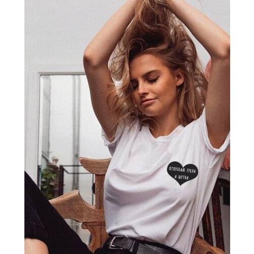 Russian Summer Graphic Women T-shirts Harajuku Love Heart Print Grunge Short Sleeve Ropa De Mujer 2020 Female Tees Tops Clothing
