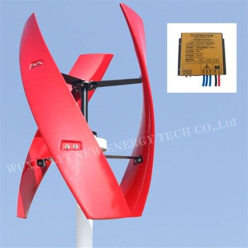 400W CE Maglev White Wind Generator Turbine 24v 12v 48v Vertical Axis Windmill Silent for Residental Home Use MPPT Controller
