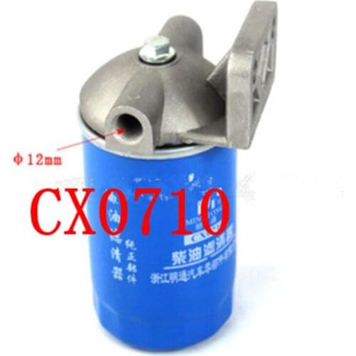 CX0710 automobile engine diesel fuel filter assembly for CX0710 M16X1.5 CX0710