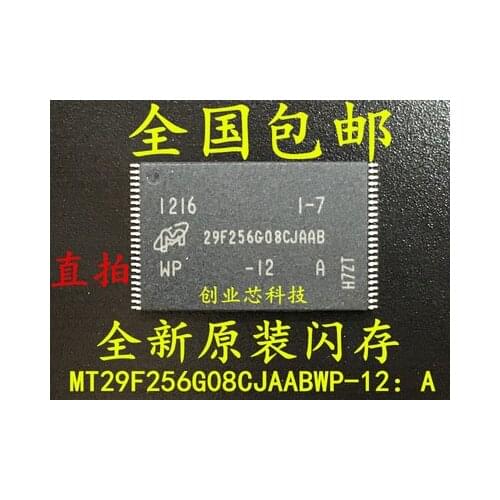 New10piece MT29F256G08CJAABWP-12:A 29F256G08CJAAB FLASH 256GB TSOP-48 Memory IC