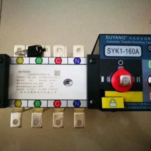 Fast Shipping 160A SYK1-160A 4P Suyang ATS Work 440V Power 220V Dual power automatic transfer switch Automatic starting system