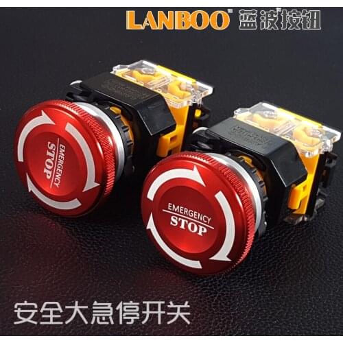 22MM metal emergency stop switch button 1ON1NC 250VAC 8A / 24VDC 8A big mushroom head red with arrow antiskid LA38 type