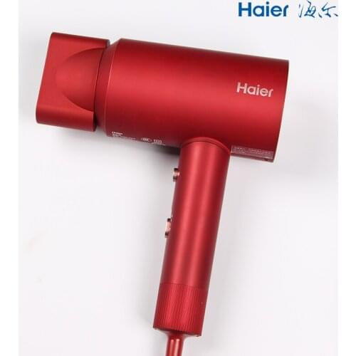 JRM0148 Haier New Hair Dryer Household Negative Ion Blowing Machine Quick Drying Air Duct Protection High Power Windlass Machine