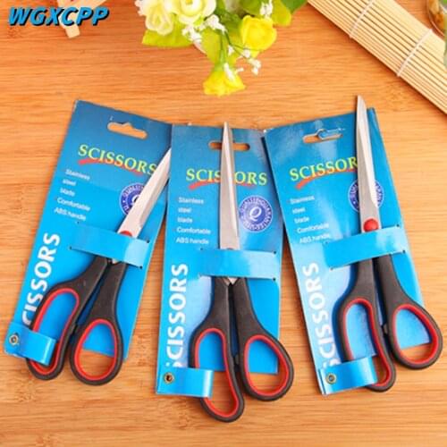 Office scissors, household scissors, stainless steel tailors, tailors, rubber and plastic scissors, stationery and tool scissors