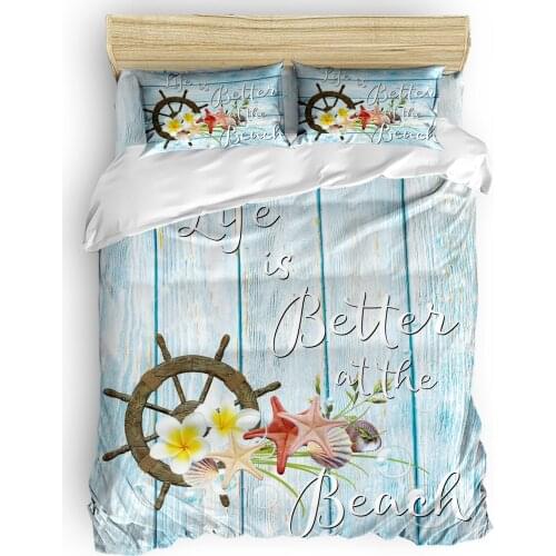 Wood Grain Flowers Rudder Starfish Duvet Cover Set with Pillowcase Home Decoration Bed Comforters King Size Bedding Set