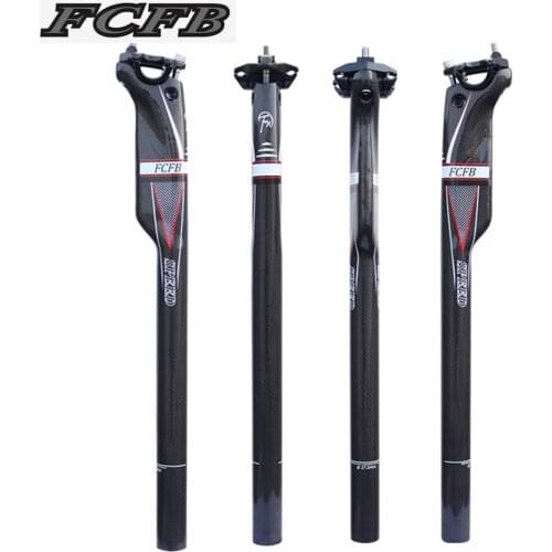 Carbon seatpost mountain bike road seatpost seat tube Reduce resistance Double nail seat tube mtb bike road bike