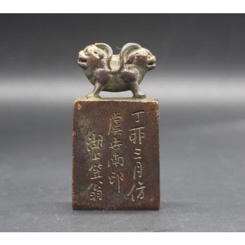Old seal, Exquisite double Kirin seal handicraft ornament
