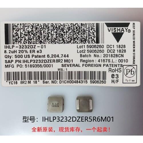 10) New original 100% quality IHLP3232DZER5R6M01 5.6UH 8X8X4MM integrated high current inductors
