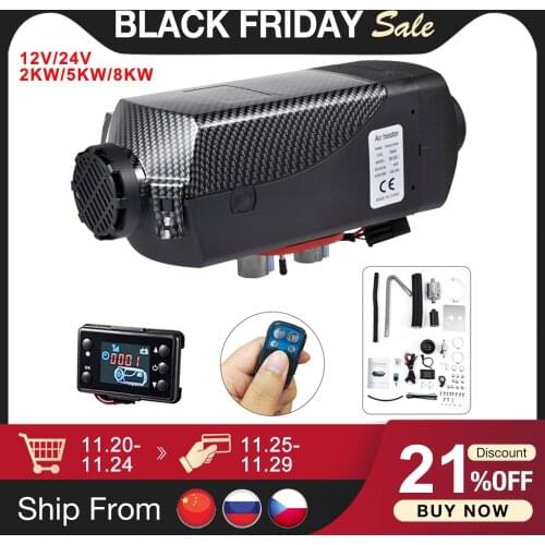 12/14V 2KW Car Heater Air Diesel Heater Triple Air Outlet Heating Fan LCD Display With Oil Extractor For Boat Bus Parking Heater