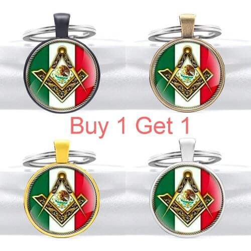 Buy 1 Get 1 Classic Italian Masonic Eagle Symbol Key Chains Charm Men Women Freemason Jewelry Gifts Key Rings