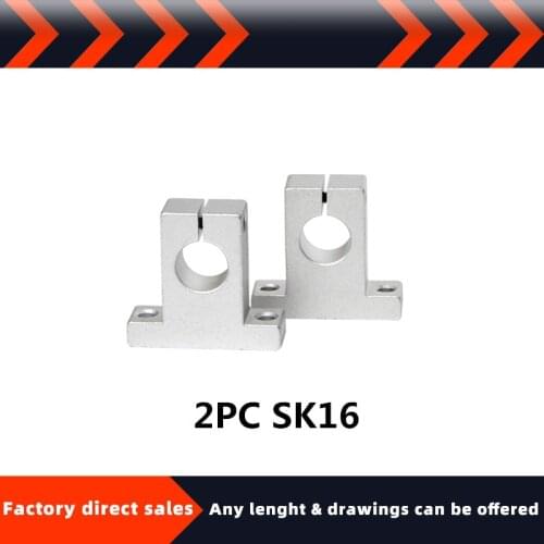 2pcs SK16 Aluminum alloy Shaft Support Linear Shaft Support Linear Rod CNC Router Table CNC 3d printer Part