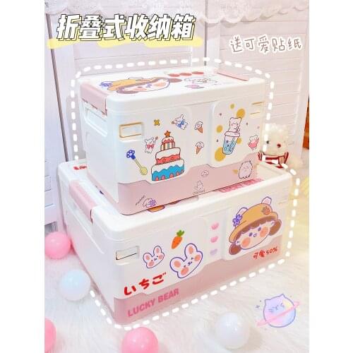 Ins Large Capacity Storage Box Folding Plastic Storage Organizer for Clothes Toy Food Sundries Stackable Boxes for Storage