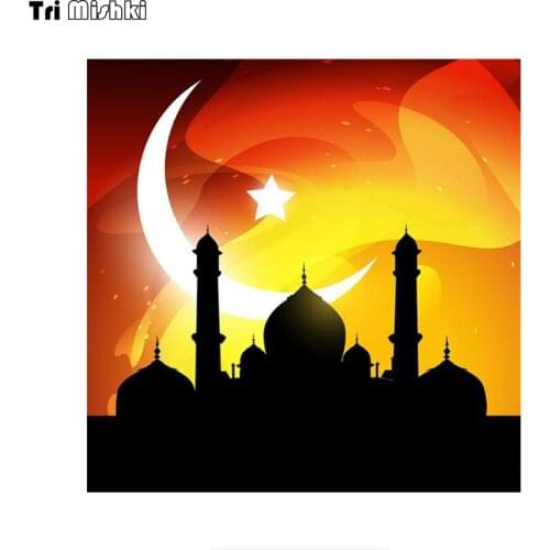 Tri Mishki WCS735 14*14cm Ramadan Kareem Allah Arab Arabic car sticker PVC coloful Decals Motorcycle sticker