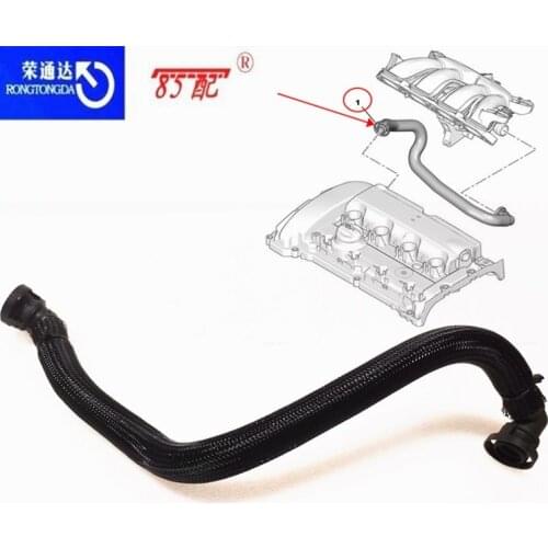 Air Filter Intake Breather Pipe Hose 1192CN For Peugeot 308/408/3008/508/207/RCZ For Citroen C3/C4/C5/DS5 Waste trachea