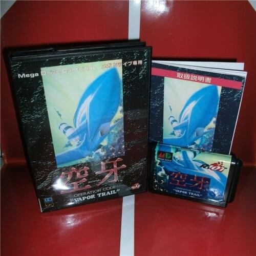 Vapor Trail Japan Cover with Box and Manual For Sega Megadrive Genesis Video Game Console 16 bit MD card