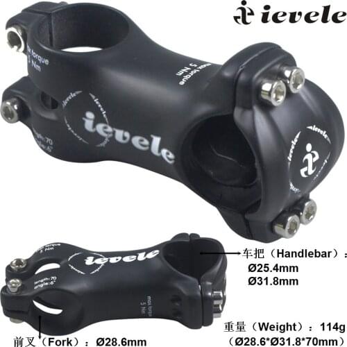 Ievele Bicycle Parts