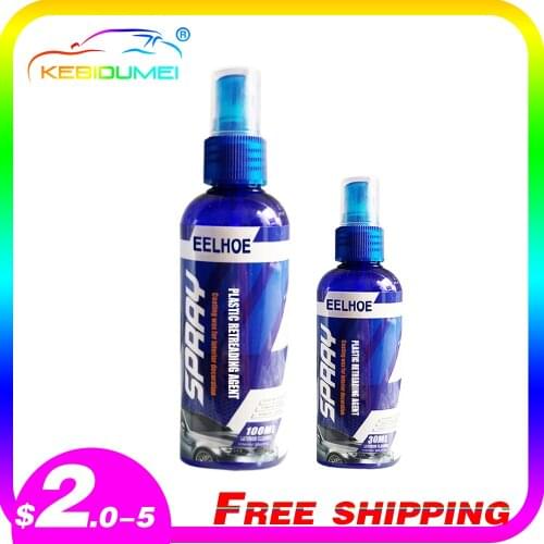 Kebidumei 100ml Plastic Parts Retreading Restore Agent Wax Instrument Reducing Agent Accessories Auto Interior Car Cleaner