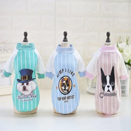 New Pet Dog Striped Jacket Coat Pet Puppy Hoodie Autumn Clothes Apperal 5 size