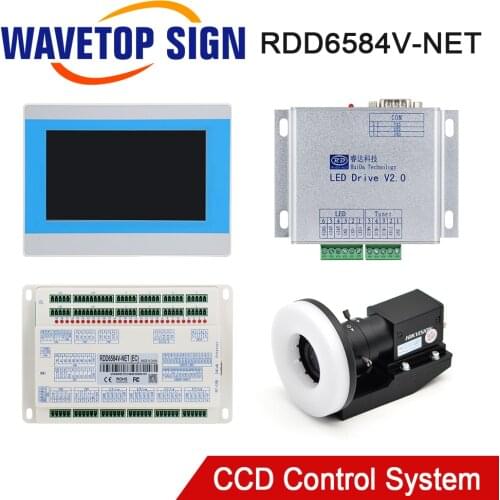 Ruida RDD6584V-NET Oscillating Cutting System with 7 Inch Industrial Touch Screen use for MARK Point Visual Cutting