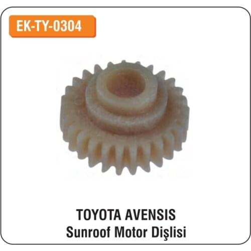 ALTECH For Toyota Avensis Sunroof Motor Gear EK-TY-0304