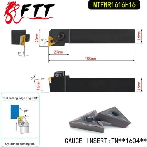 MTFNR1616H16 91 Degrees External Turning Tool Holder For TNMG160404 TNMG160408 Used on CNC Lathe Machine
