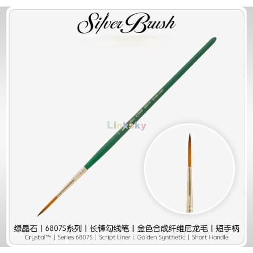 Silver Brush Crystal Script Liner Brushes 6807S ,Golden Synthetic,Short Handle,Liner brushes are durable and long lasting