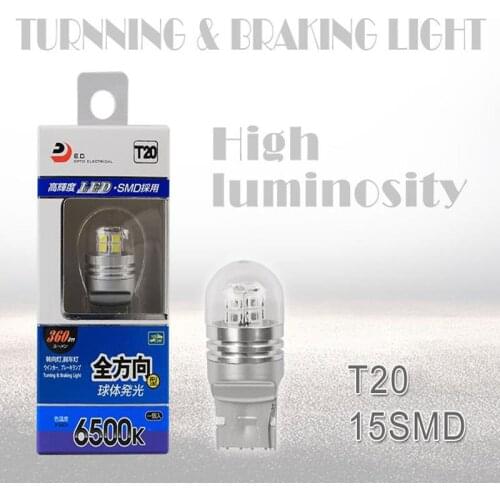 Super Bright T20 7443 LED Car Automotive Convision Kit LED Car bulb Turn Signals and Brake Light 15SMD White 6000K DC10V 36V