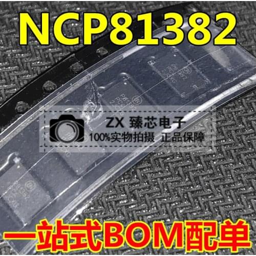 100% New&original In Stock NCP81382MNTXG NCP81382 Marking:P81382 QFN36 IC