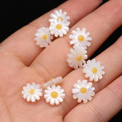 5pc Natural Sea Shell Beads Sun Flower Shape White Loose Bead for Fashion Necklace Earring Jewelry Diy Accessories