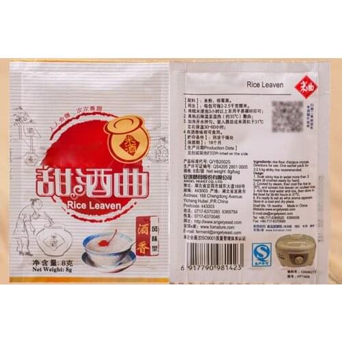 5 Packs Chinese Rice Wine Fermentation Starter Leaven Powder Flavor Making Brew K9FA