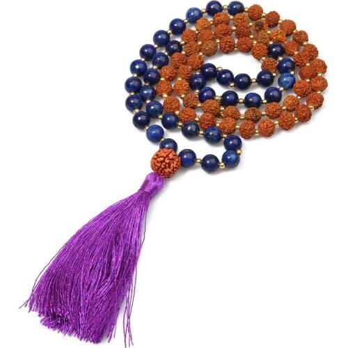 8MM Lapis Lazuli Yellow Tiger Eyes Howlite Rudraksha Beaded Necklace 108 Japa Mala Meditation Yoga Jewelry Prayer Rosary