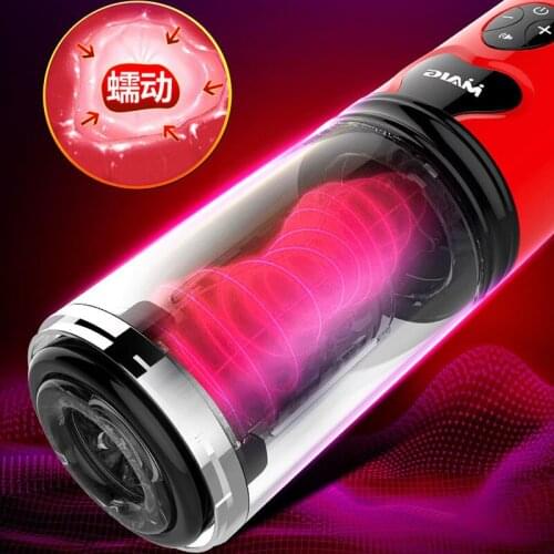 Automatic Telescopic Rotation Men Masturbating Cup Intelligent Voice Real Pussy Adult Erotic Sex Toys For Male Masturbator