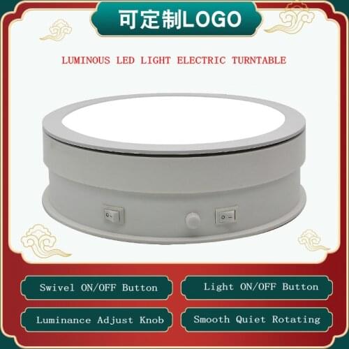 HQ LT01 LUMINOUS 15/20/30CM LUMINANCE ADJUSTABLE LED KNOB Light Automatic Rotary Electric Turntable Display Stand Base