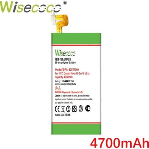 WISECOCO 4700mAh B2PZF100 Battery For HTC Ocean Note U-1w U Ultra U-1u Mobile Phone In Stock +Tracking Number