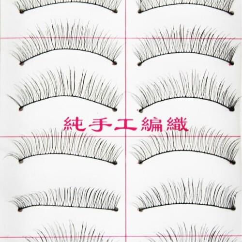 10 Pairs Handmade Natural Eyelashes Popular Soft Natural Long False Lashes Beauty Makeup