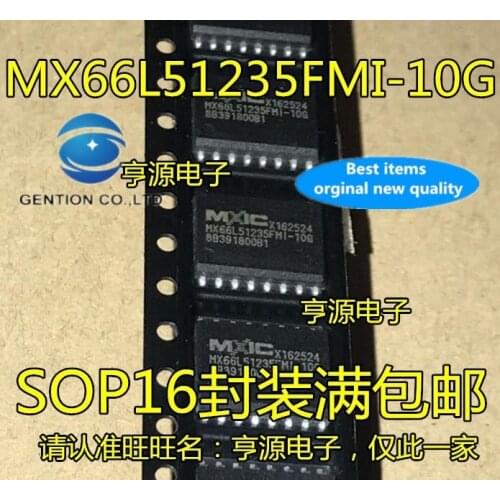 5PCS MX66L51235FMI-10G memory chips MX66L51235F 66L51235 SOP16 in stock 100% new and original