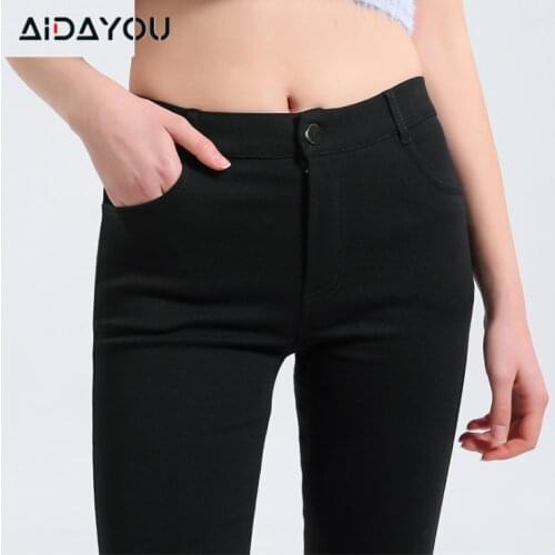 AIDAYOU Women's Skinny Pants