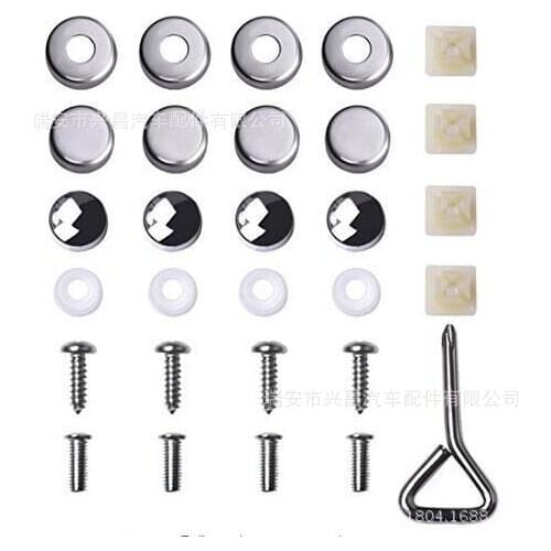 U.S. U.S. license plate frame accessories, license plate frame screw fasteners and safety nuts, black and white