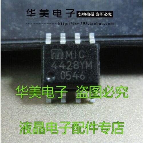 Free Delivery. MIC4428YM 4428 ym MIC4428M LCD power supply chip SOP - 8