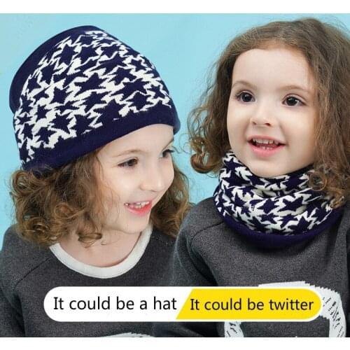 Double bonnet design lovely little girl, boy, boy, baby, baby, winter, warm, crochet, hat, double bonnet, solid set