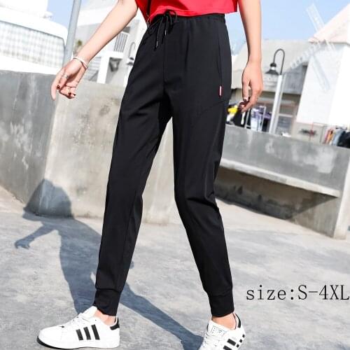 Let－Setting Women's Sports Pants