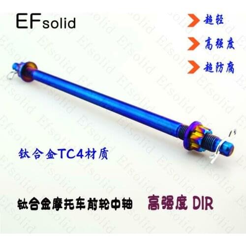 M10 M12 M14-220/260/280/300 Titanium Motorcycle Flange Axis Axle with Nuts 1pcs